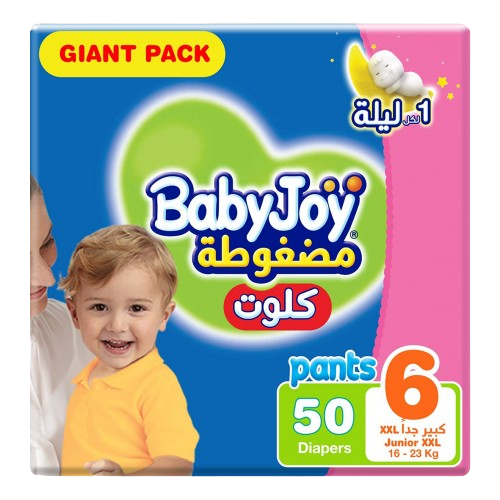 بيبي جوي كلوت مضغوط مقاس 6، جونيور XXL، 50 حفاضة